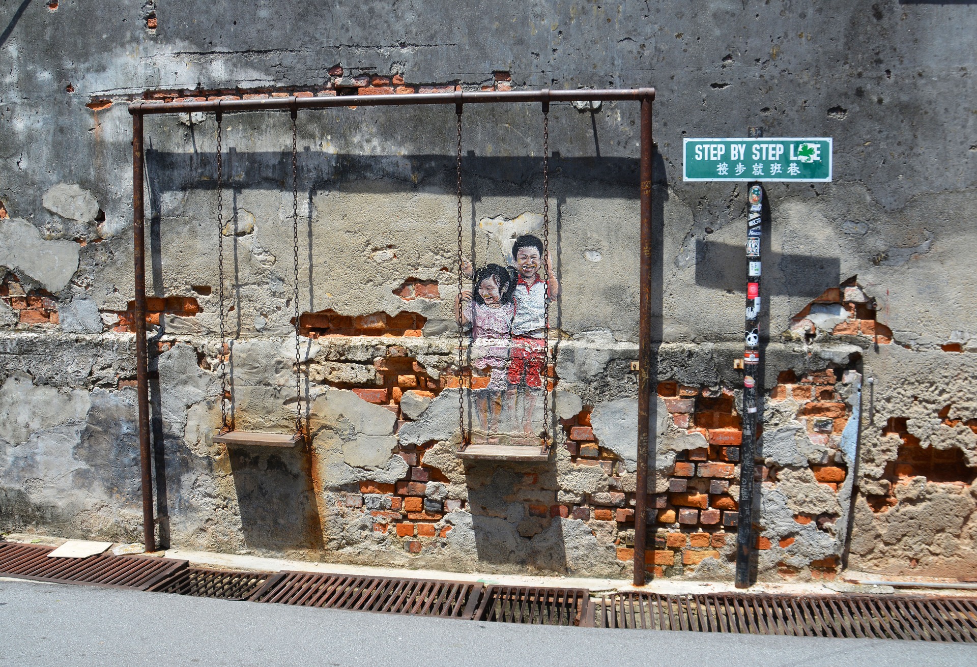 penang street art